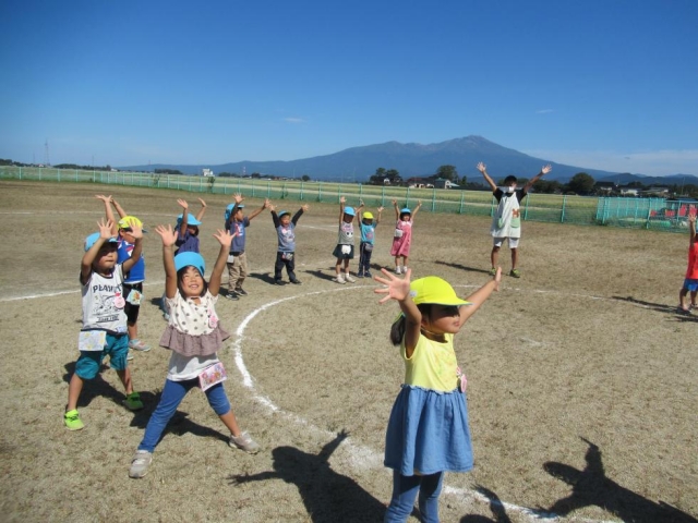 手のひらを太陽に🌞