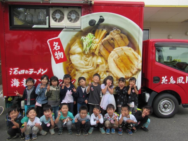 ラーメン大好き🍜